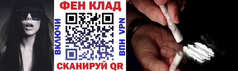 магазин продажи   Туринск  Амфетамин Розовый 