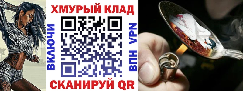 Героин афганец Туринск