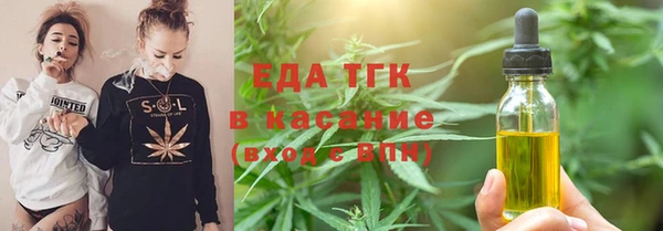кокаин VHQ Армянск