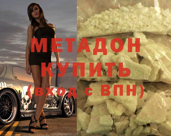 ешки Арсеньев