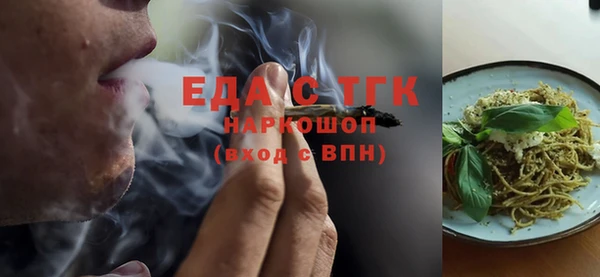 ешки Арсеньев