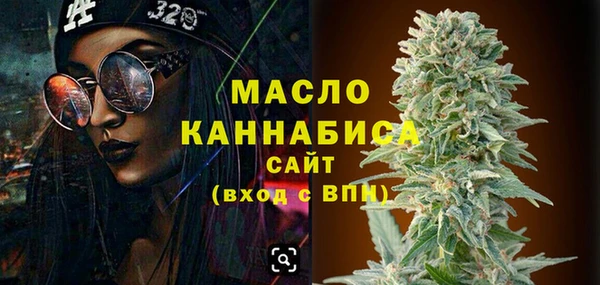 ешки Арсеньев
