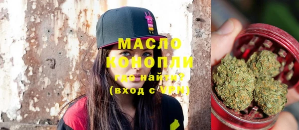 винт Россошь