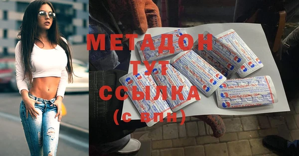 ешки Арсеньев