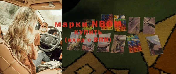 винт Россошь