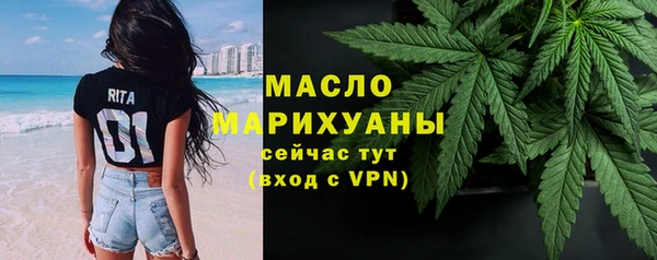 ешки Арсеньев