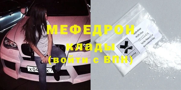 ешки Арсеньев