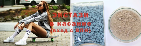ешки Арсеньев