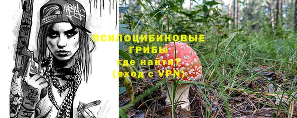 кокаин премиум Аркадак