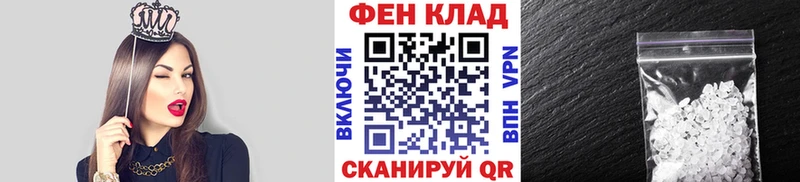 Метамфетамин Methamphetamine Туринск