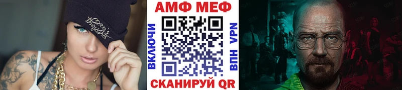 Первитин пудра kraken tor Туринск